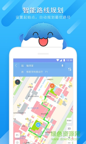 河豚引路 河豚引路app