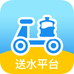 城市山泉送水訂水