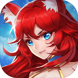 超次元領域手游