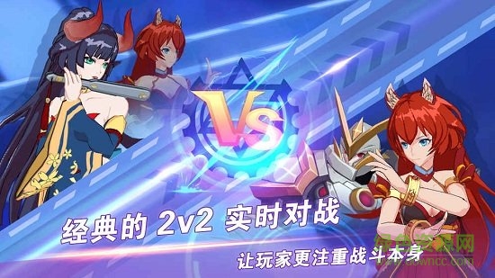 超次元領(lǐng)域手游 v0.1 安卓版 1