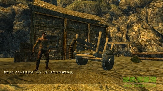 阿瓦隆爐之火漢化直裝版(Aralon 2) v1.7 安卓版 0