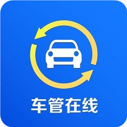 車管在線gps定位