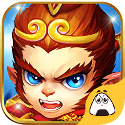 西游山海伏魔錄