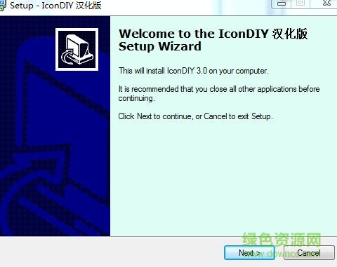 IconDIY IconDIY中文版