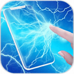 電屏幕惡作劇2游戲