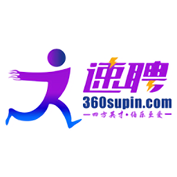 360速聘人才網(wǎng)