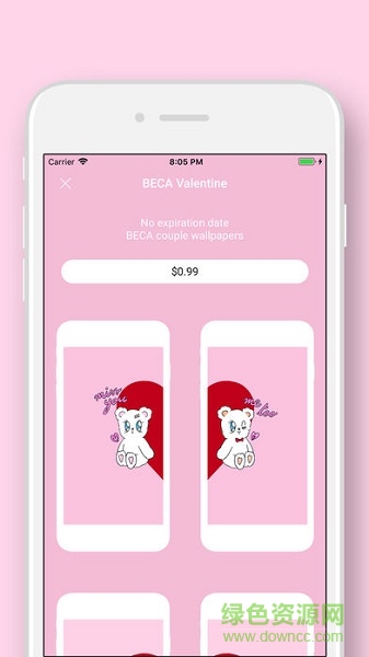 beca情人節(jié) v1.0.3 安卓免費(fèi)版 2