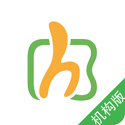 好課多機(jī)構(gòu)版