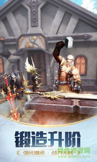 天使紀元覺醒版本 v1.1477.209157 安卓最新版 0