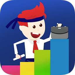 闖越頂崗實(shí)習(xí)管理系統(tǒng)