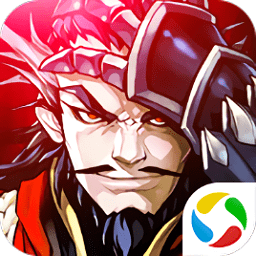 全民英杰傳騰訊版