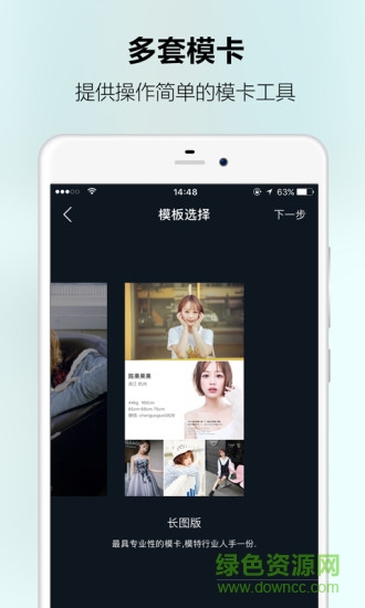 uni引力平臺(tái)