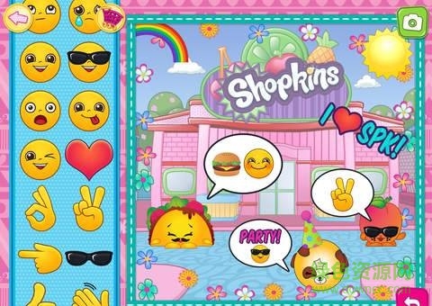 趣盒子購物小能手游戲 v1.0.0 安卓版 1