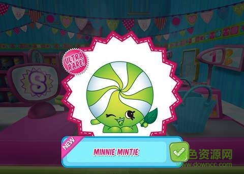 趣盒子購物小能手游戲 v1.0.0 安卓版 2