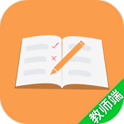 有筆教師版手機app