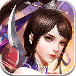 瑯琊閣俠客行變態(tài)版