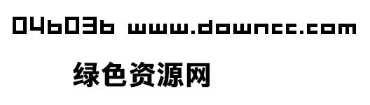 04b_03b 04b03b字體