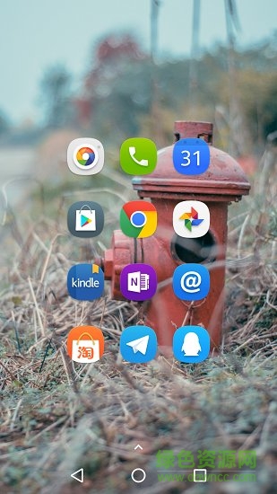 meeye 圖標包制作軟件(Meeye Iconpack) v1.8.10 安卓版 1