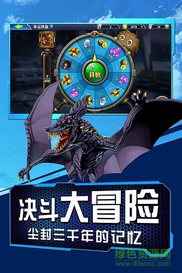 游戲王決斗鏈接 游戲王決斗鏈接手游下載