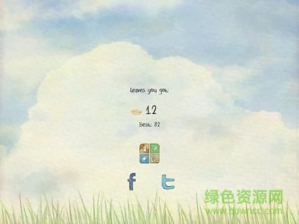 風(fēng)子miss wind v1.5.7 安卓版 0