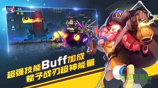 我守護的世界九游版 v1.1.0 安卓版 0