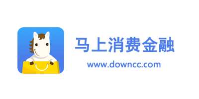 馬上消費金融app有哪些?馬上消費金融旗下產(chǎn)品-馬上消費金融app下載