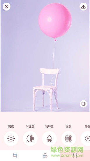 軟妹p圖軟件（暫未上線） v1.0.0 安卓版 0