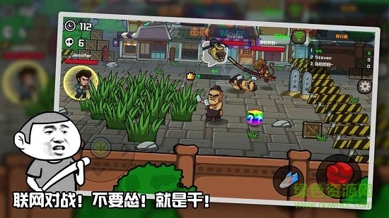 格斗王大作戰(zhàn)游戲 v1.1 安卓版 0