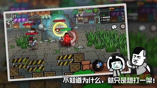 格斗王大作戰(zhàn)游戲 v1.1 安卓版 1