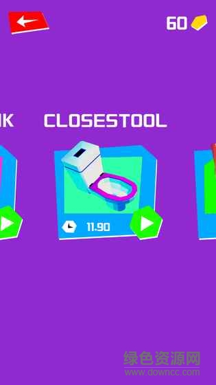 蠢蛋先生游戲 v1.0 安卓版 1