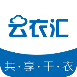云衣匯