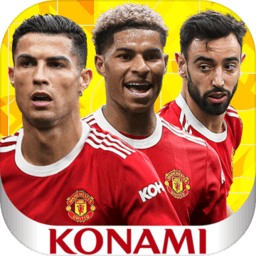 實況王者集結(jié)國際版