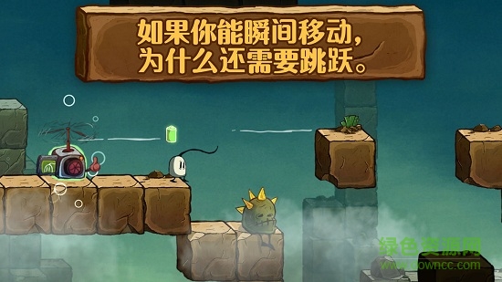 blown away中文破解版(驚風(fēng)亂飐) v1.6 安卓已付費全解鎖版 0