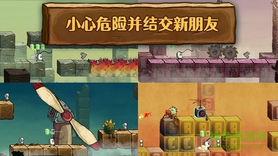 blown away中文破解版(驚風(fēng)亂飐) v1.6 安卓已付費全解鎖版 3