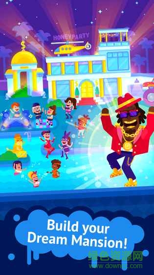 派對(duì)大師游戲/ 派對(duì)大師中文版