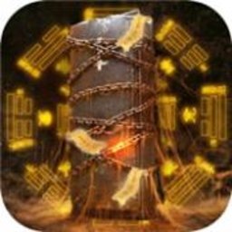 百鬼帝棺內(nèi)購