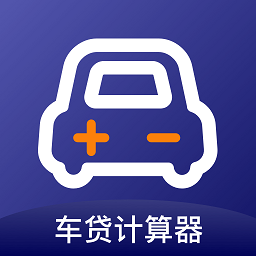 公積金計算器助手