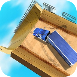 不可能的巨型坡道3d無限金幣版