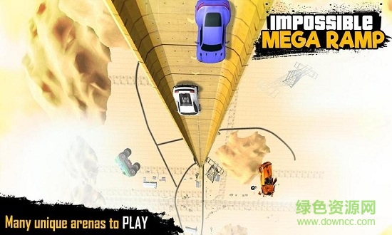 不可能的巨型坡道3D