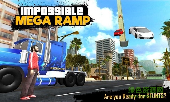 不可能的巨型坡道3d v1.4 安卓版 2