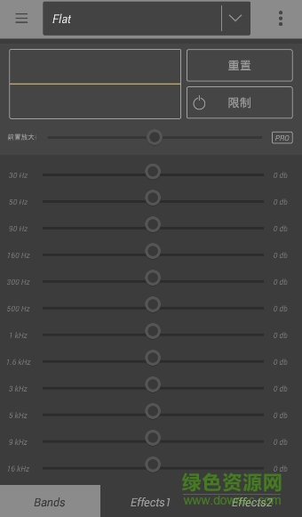 蜥蜴播放器激活碼