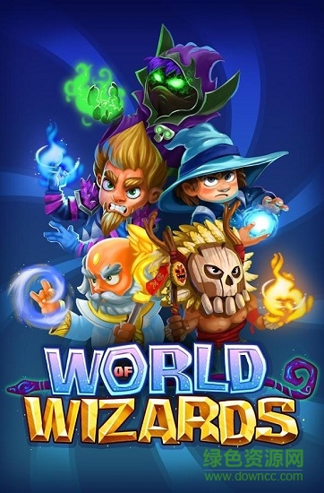 世界巫師 v1.2.1 安卓版 2