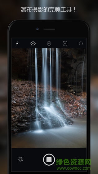 快慢門(mén)相機(jī)slowshutter ios(慢快門(mén)相機(jī)) v5.7.1 iphone手機(jī)版 3