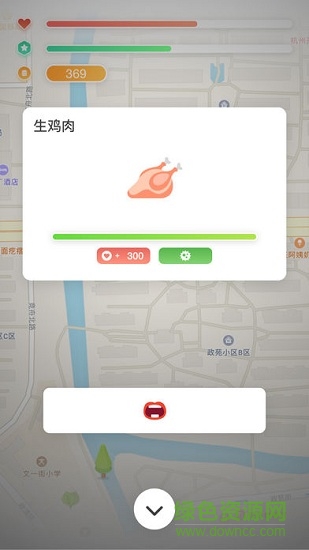 城市游俠怎么玩 城市游俠具體參數(shù)