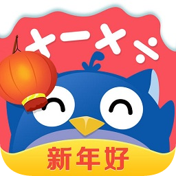 悠數(shù)學(xué)學(xué)生版作業(yè)平臺