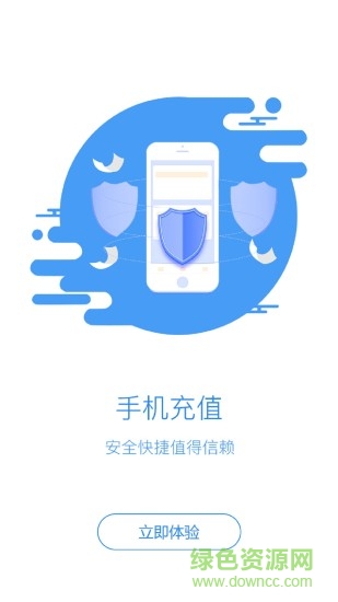 大米印平臺 v3.6 安卓版 0