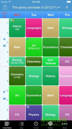 我的課程表軟件 v1.0.2 安卓版 0
