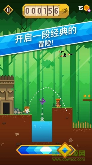 冒險跑跑跑(Runventure) v1.0.5 安卓版 0