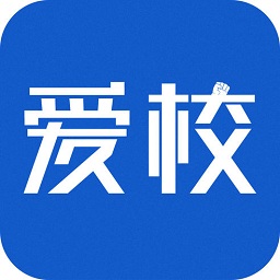 小禾科技愛校