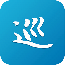 上虞安全消防巡查